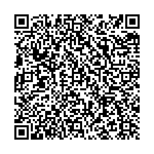 Пошта з індексом 67614 Кагарлик Контакти qr