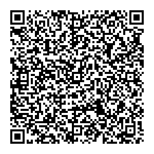 Пошта з індексом 67806 Авангард Контакти qr