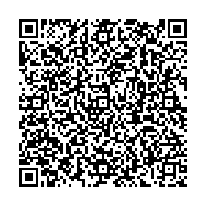 Пошта з індексом 67815 Калаглія Контакти qr