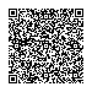 Почта с индексом 67472 Виноградарь Контакты qr