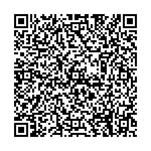 Почта с индексом 67411 Гаивка Контакты qr