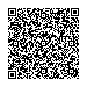 Пошта з індексом 68542 Березине Контакти qr