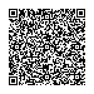 Почта с индексом 39420 Базилевщина Контакты qr