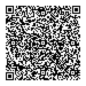 Пошта з індексом 97523 Донське Контакти qr