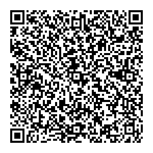 Почта с индексом 34208 Рокитное  Контакты qr