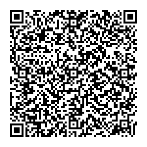 Пошта з індексом 97541 Шкільне Контакти qr