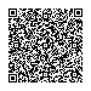 Пошта з індексом 41800 Білопілля Контакти qr