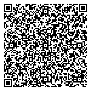 Почта с индексом 48736 Королевка  Контакты qr