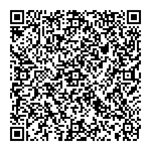 Почта с индексом 48726 Турильче  Контакты qr