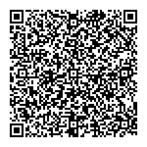 Почта с индексом 96434 Красноярское Контакты qr