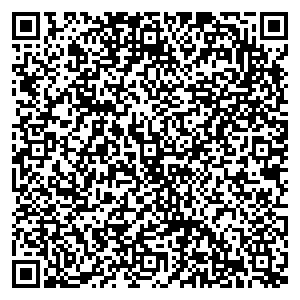 Пошта з індексом 47640 Ценів  Контакти qr