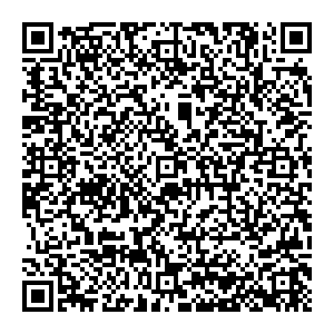 Пошта з індексом 48312 Високе  Контакти qr