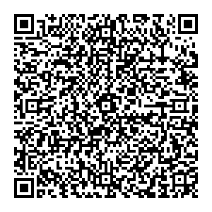 Пошта з індексом 47851 Скалат  Контакти qr