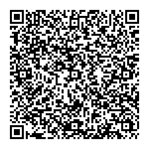 Почта с индексом 47707 Белая (Белецкая сельский совет) Контакты qr