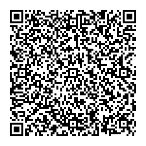 Почта с индексом 48522 Изогнутое  Контакты qr