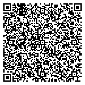 Пошта з індексом 48501 Чортків  Контакти qr